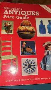 Schroeder's Antiques Price Guide 1989 - Seventh Edition